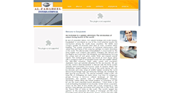 Desktop Screenshot of al-fahaheel.com